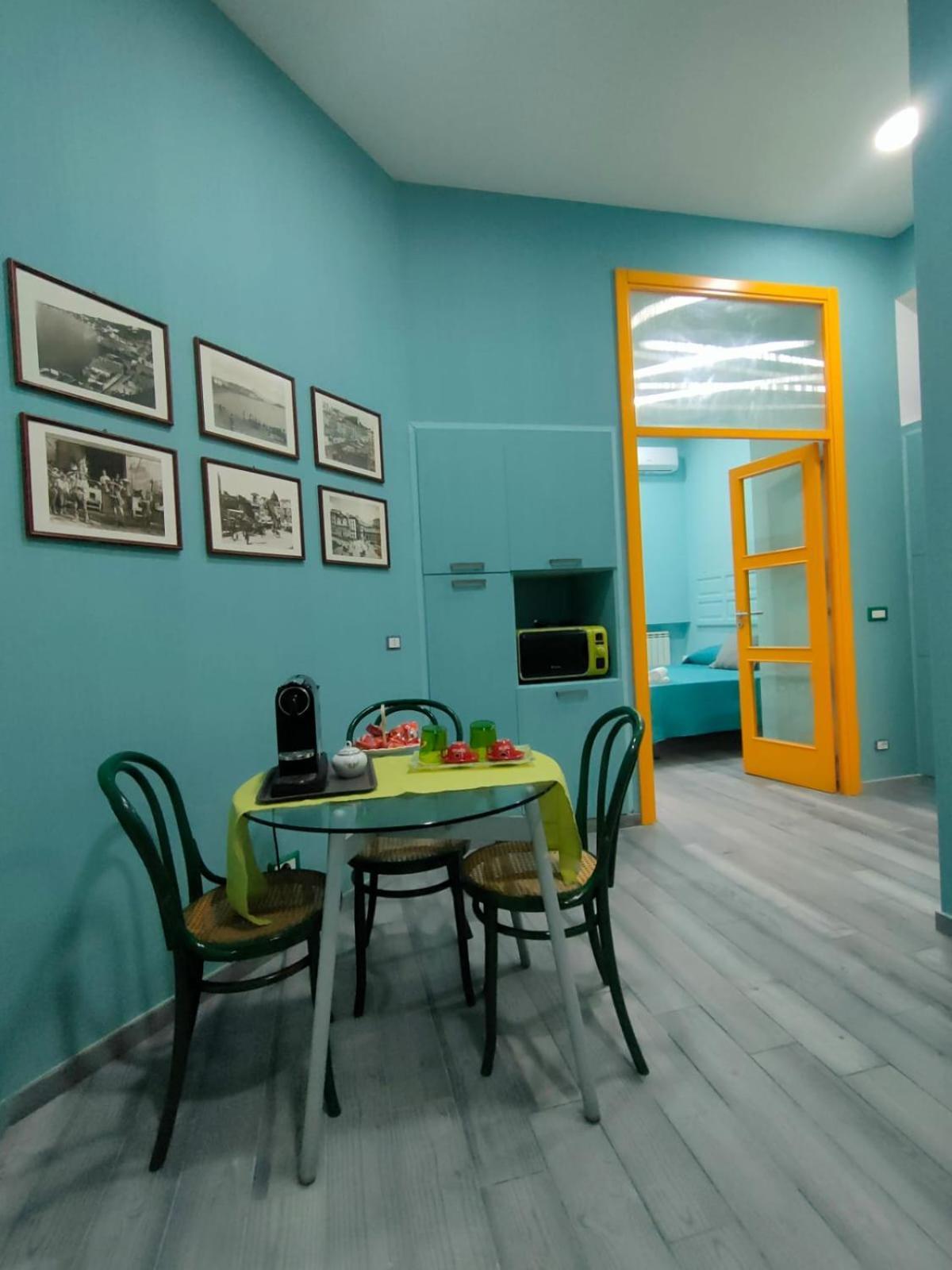 A Casa Di Freddie * Napoli